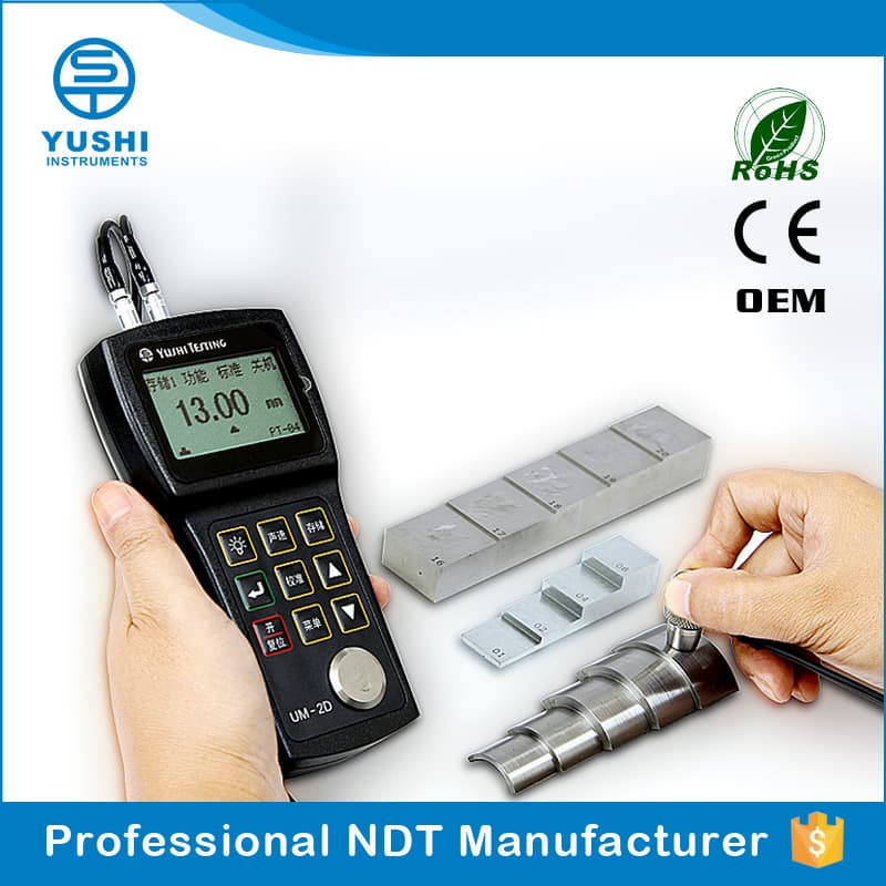 UM_2D Steel Through Coating Ultrasonic Thickness Tester